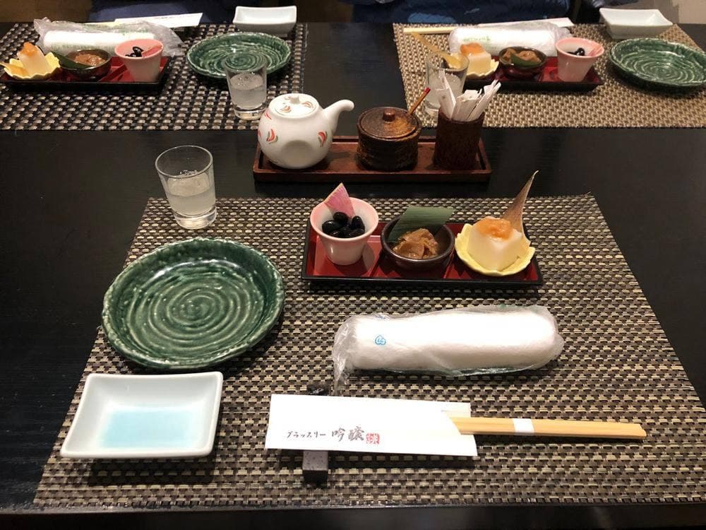 ブラッスリー 吟醸