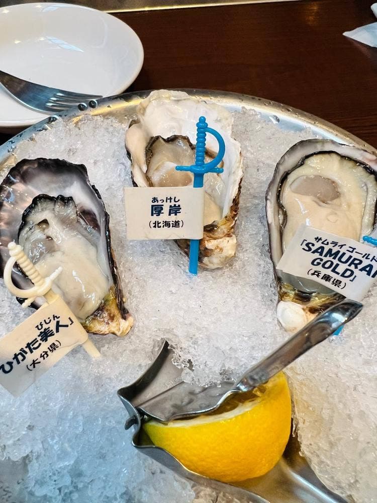 ジャックポット 下北沢