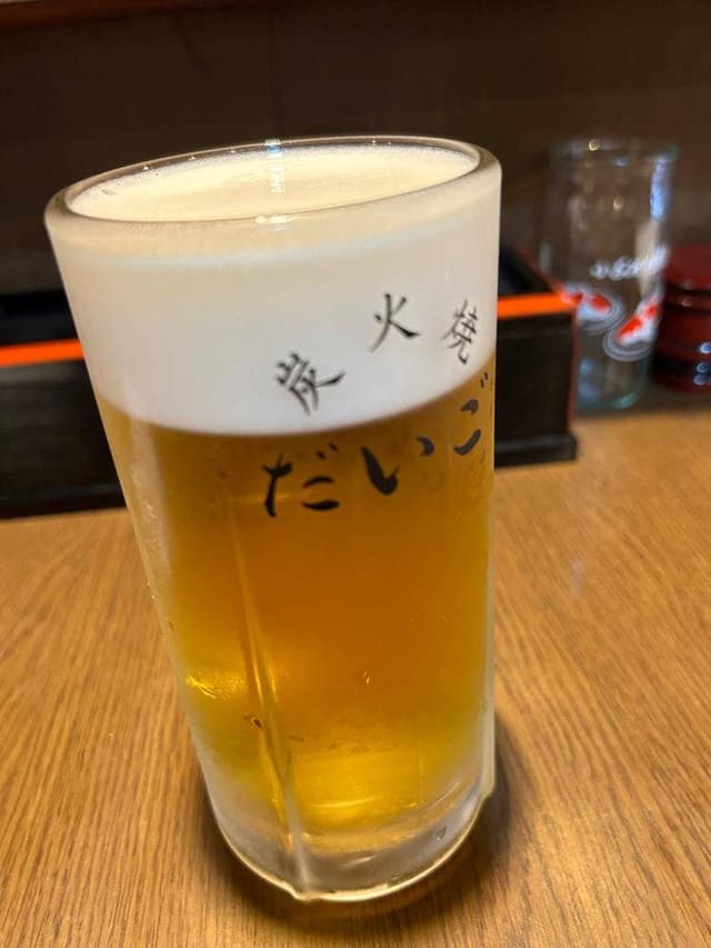 ホルモン道場だいご鴨宮店 - サブ画像1