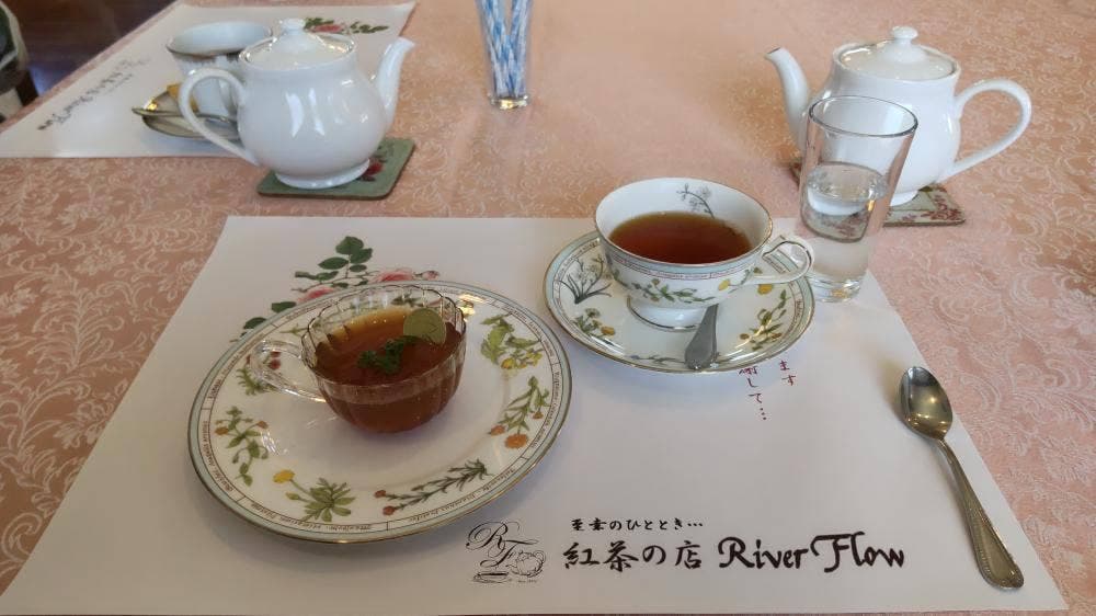 紅茶の店 リバーフロー