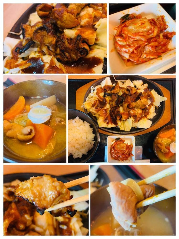 激辛ホルモン うたげ