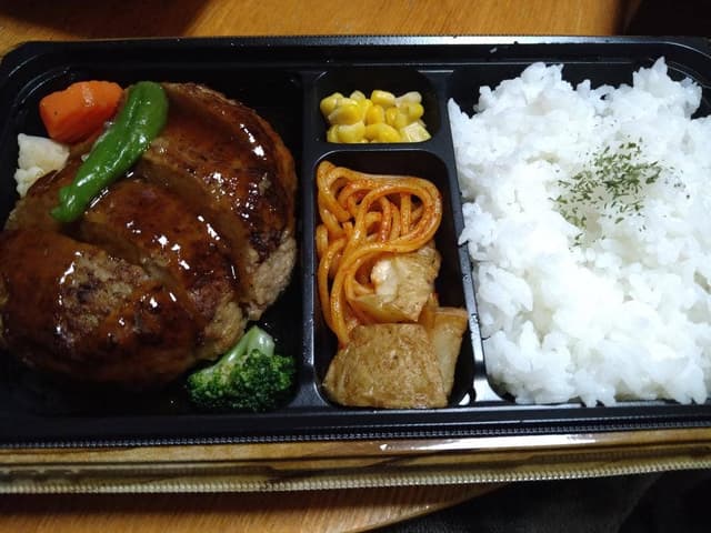 アイ・ティー・オー 本厚木ミロード - サブ画像2