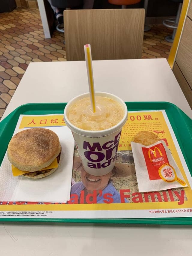 マクドナルド 中野北口サンモール店 - サブ画像1