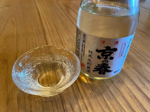 食事処 うらなぎ丸 - サブ画像3