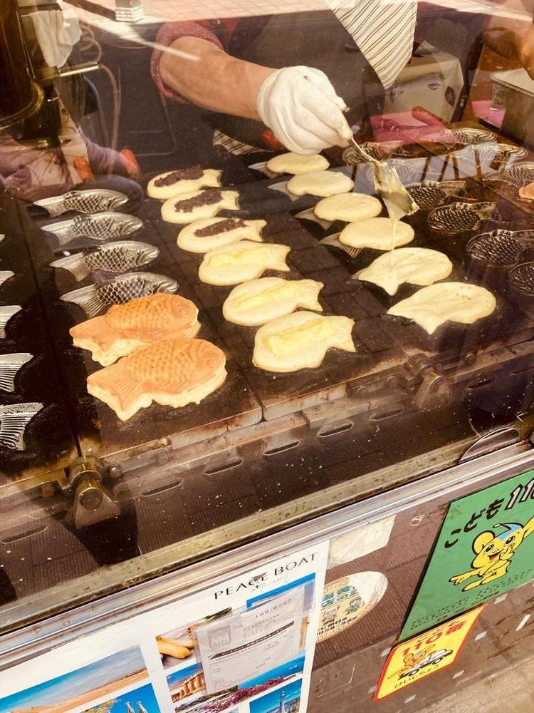 飛安