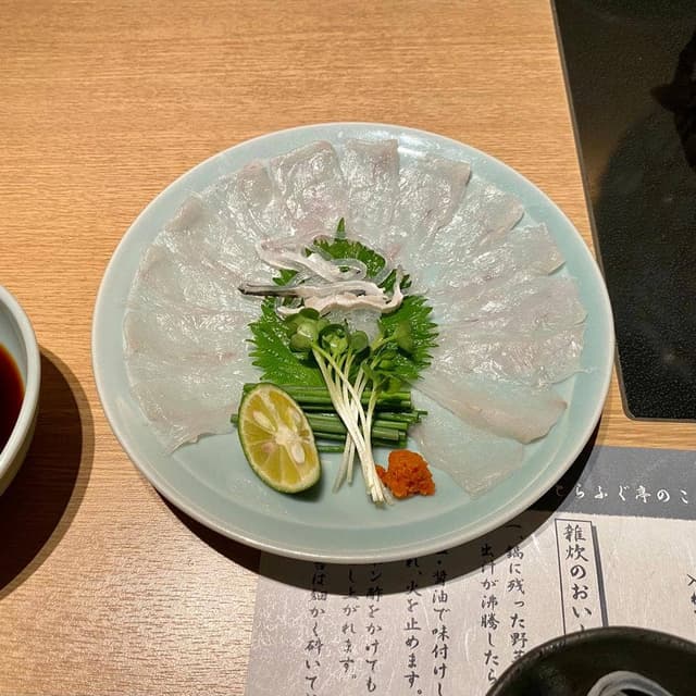 とらふぐ亭 伊勢佐木町店 - サブ画像1