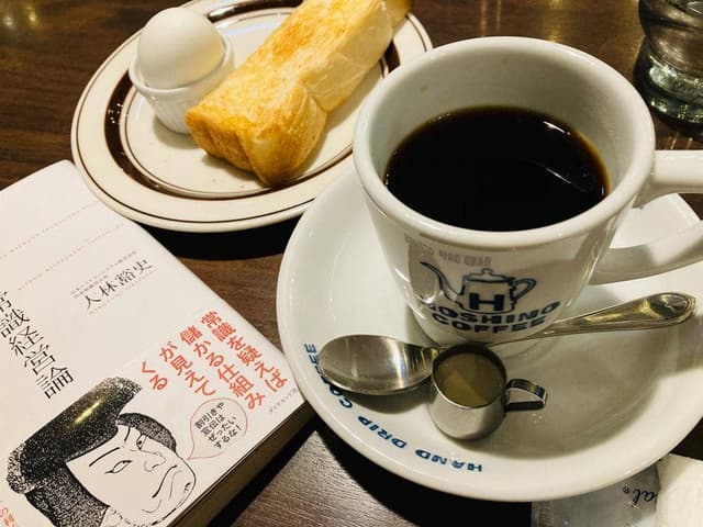 星乃珈琲店 イオンモール広島府中店 - サブ画像2