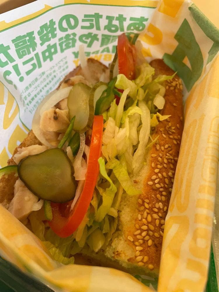 サブウェイ 新宿東口店