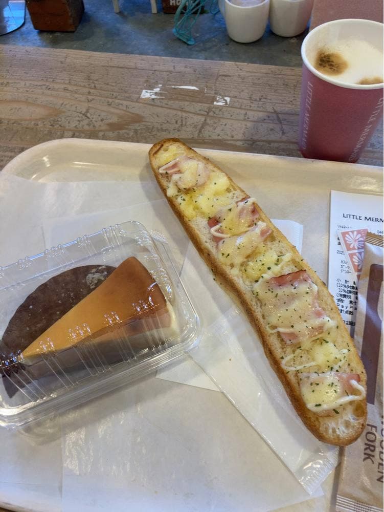 リトルマーメイド 鷺沼店