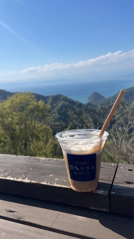 葛城珈琲 伊豆の国パノラマパーク - サブ画像1