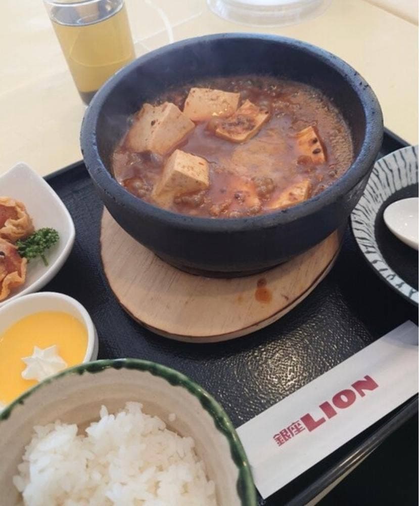 沼津国際カントリークラブ