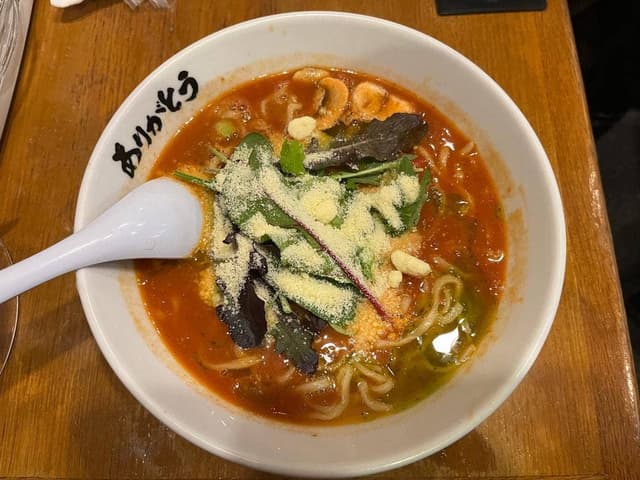 野方ホープ荻窪店 - サブ画像1