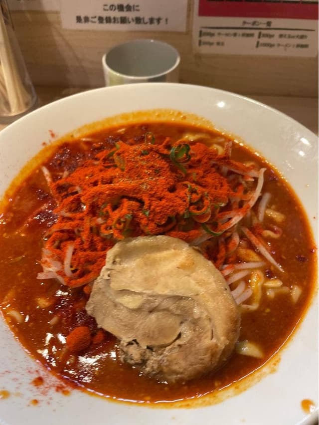 麺屋 音 別邸 - サブ画像2