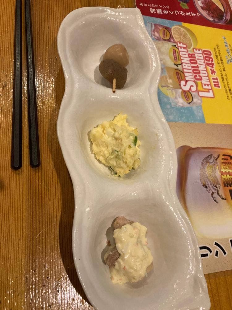 居酒屋 万