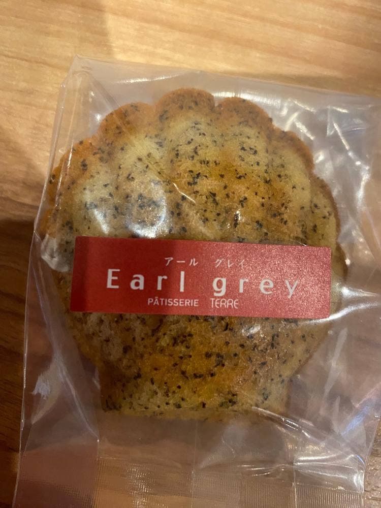 パティスリー・テール 鎌倉店