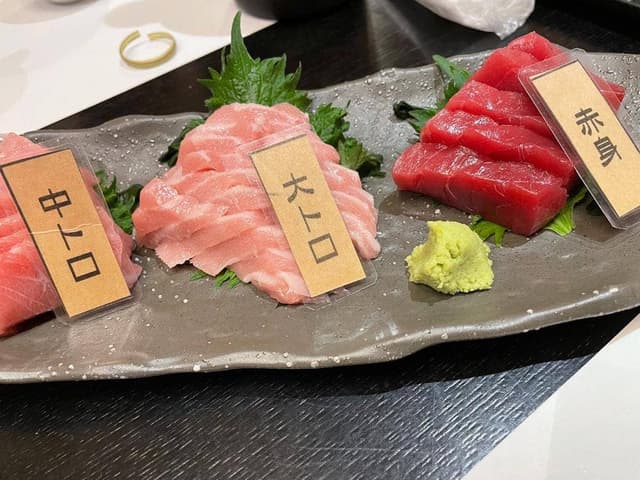 まぐろがんち - サブ画像2