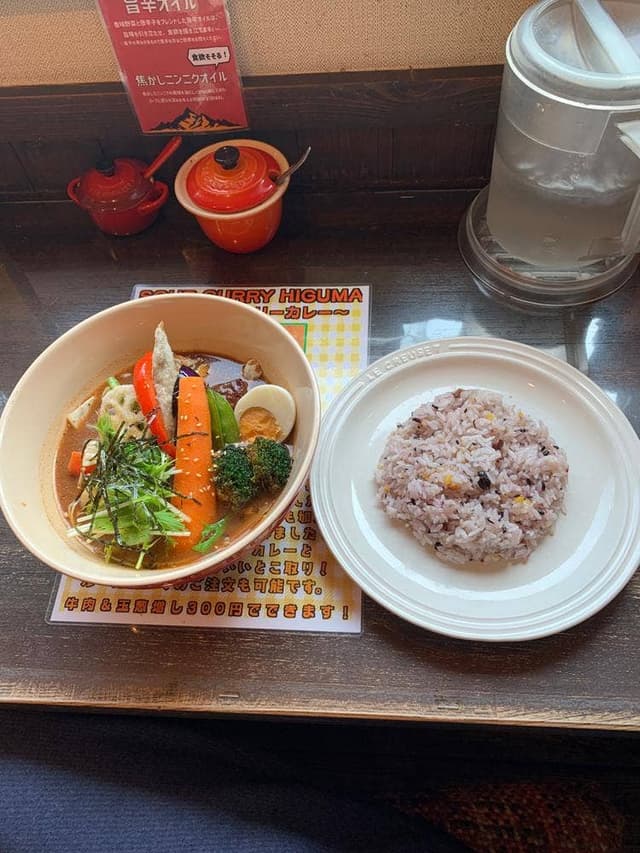 札幌スープカレーHIGUMA - サブ画像1
