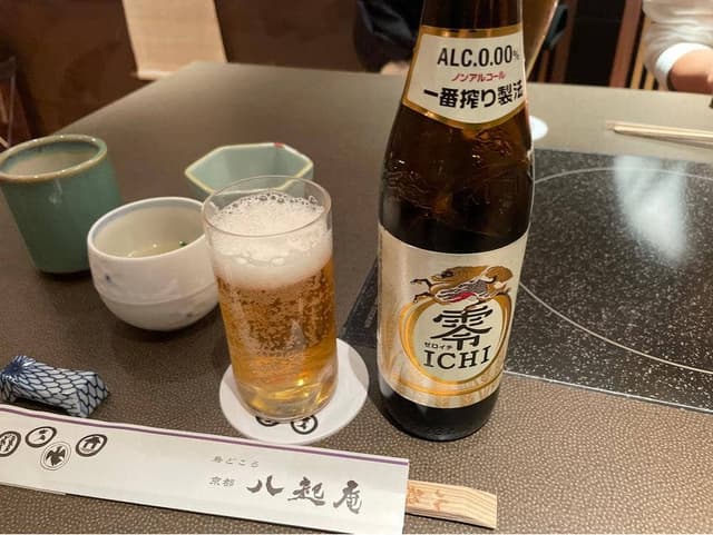 八起庵 横浜高島屋店 - サブ画像3
