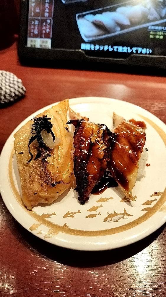 すし一流 堺泉北店 - サブ画像3