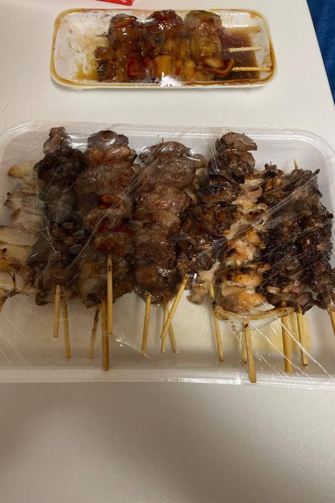 亦野商店