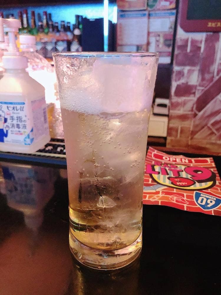 BAR LIT9