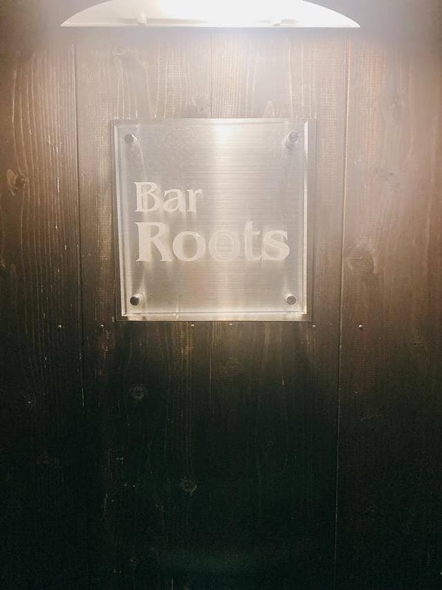 Bar Roots - サブ画像2