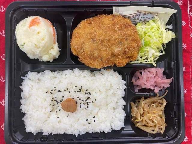 にんじんみなみブランチ - サブ画像2