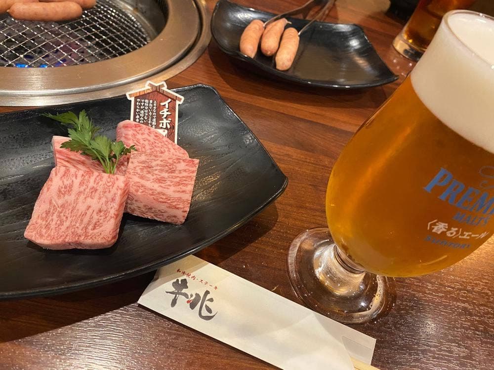 焼肉 牛兆 アステ川西店