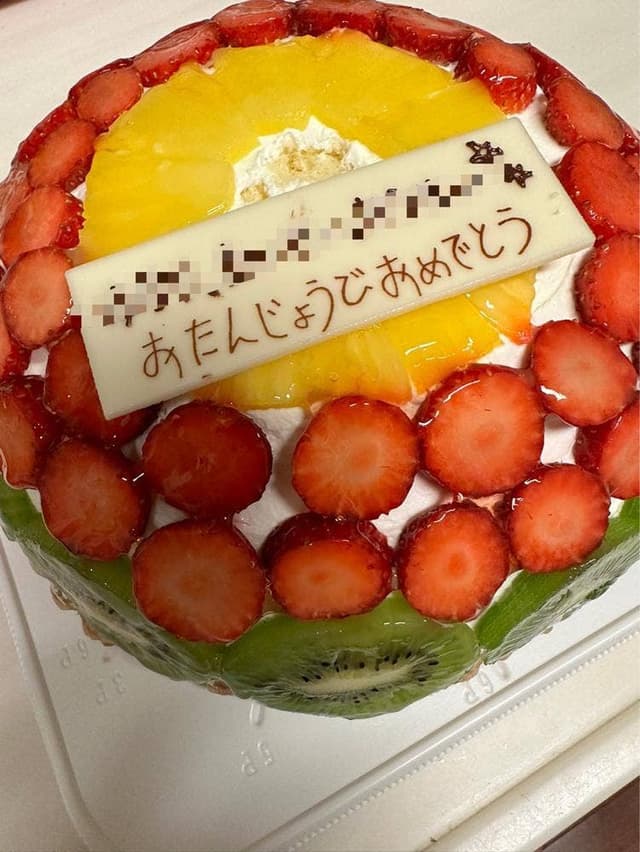 フルーツピークス グランスタ東京店 - サブ画像3