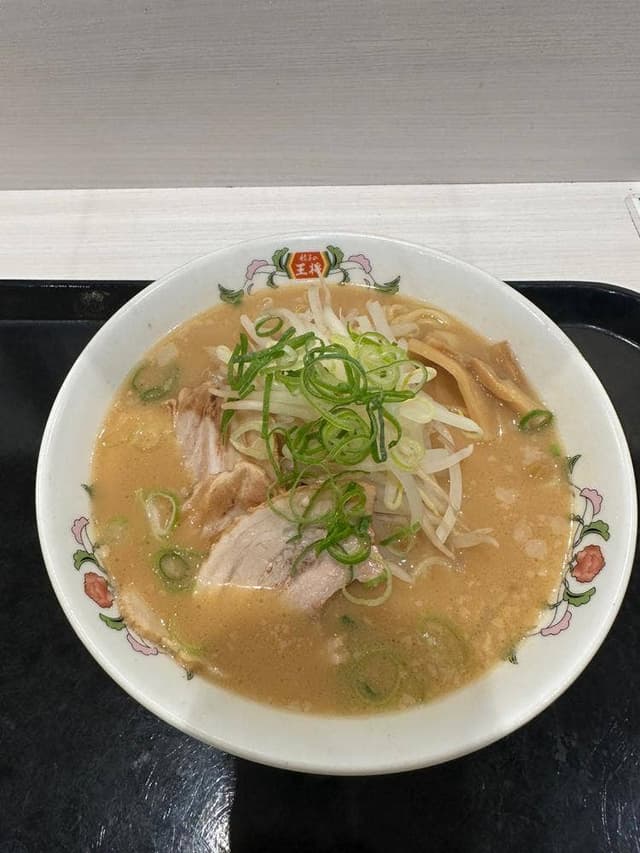 餃子の王将 武蔵小杉店 - サブ画像1