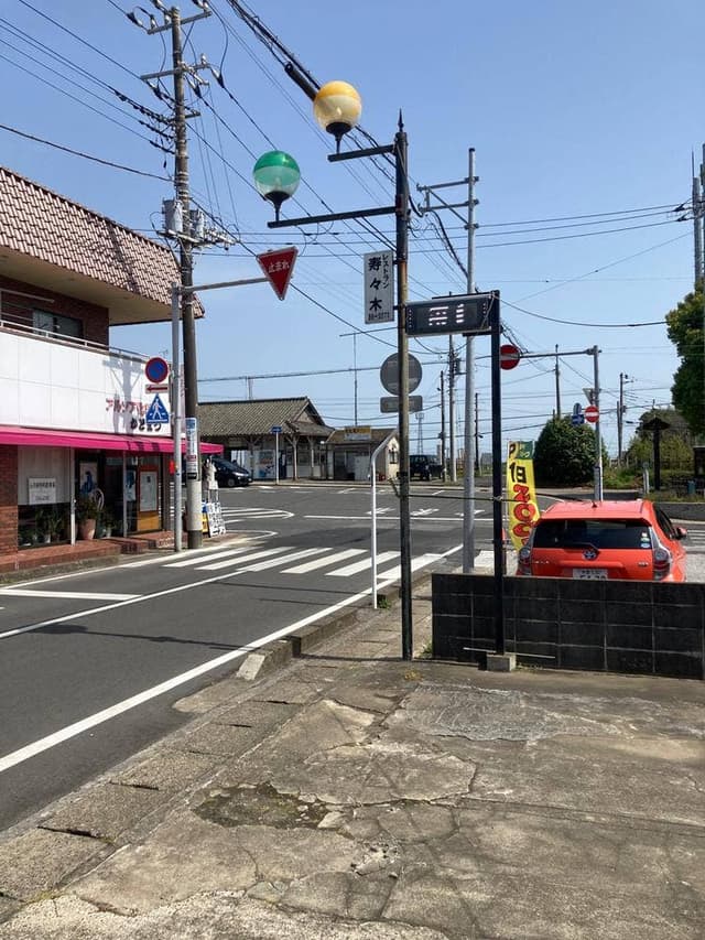寿々木そば店 - サブ画像2