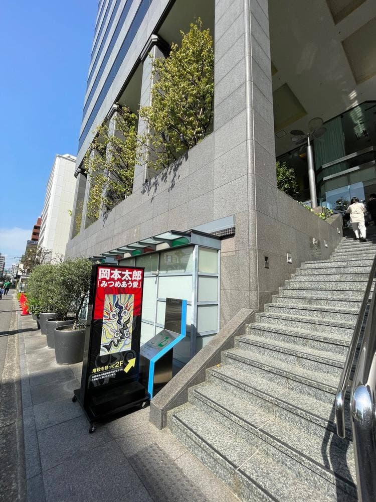 クレープショップ SARU 江坂駅前店