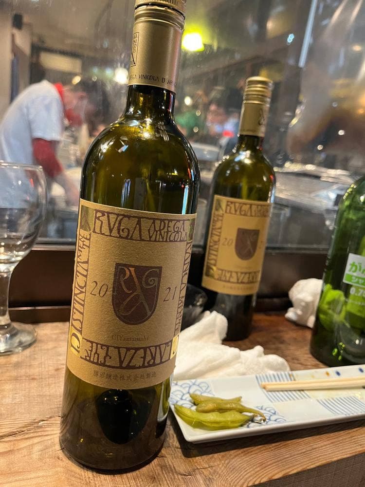 炭火焼鳥 すぐ呂