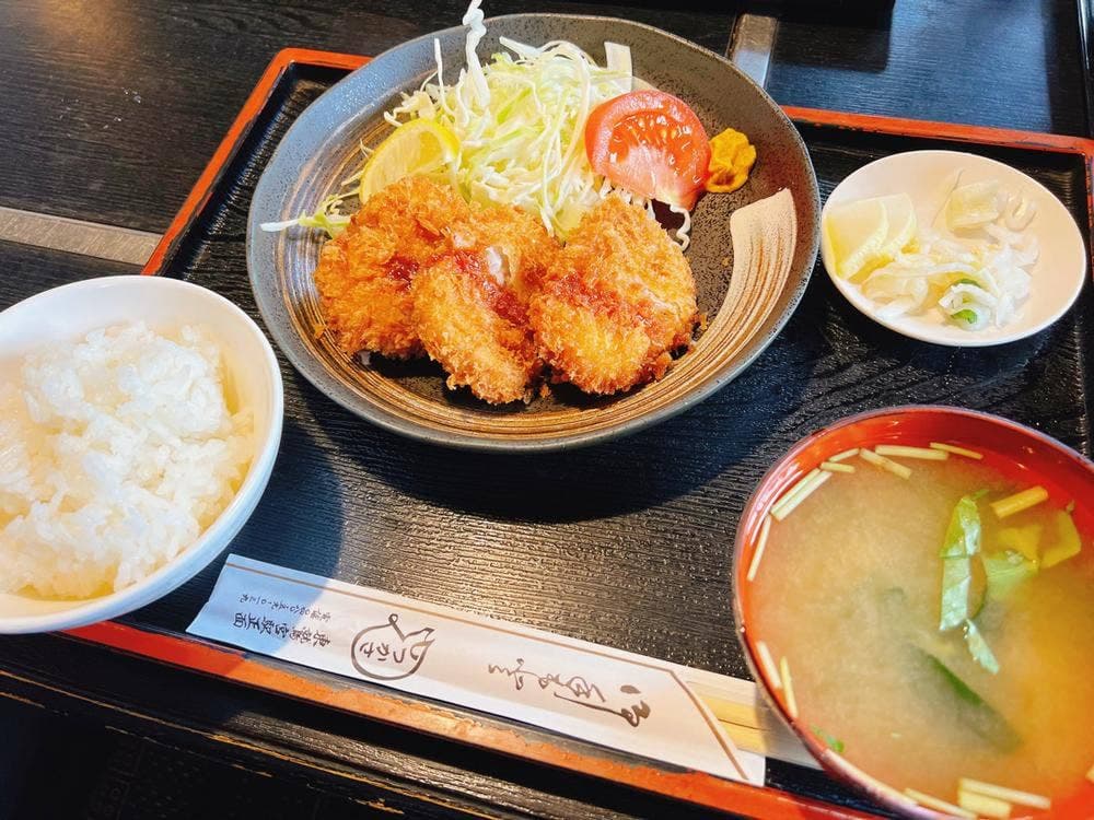 つかさ