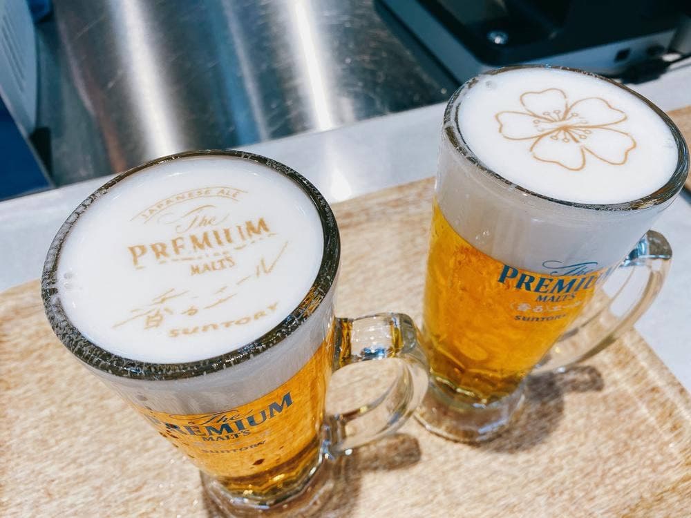 ソラガミエール