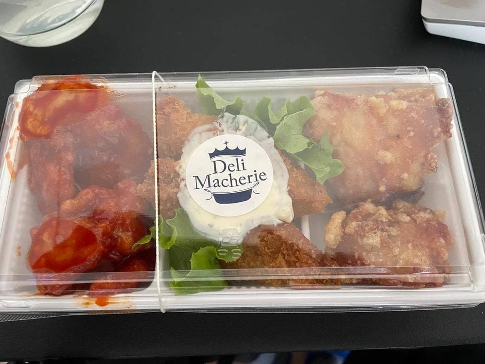 デリマシェリ 渡辺通り店