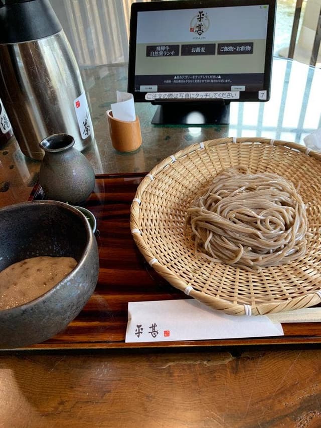 そばの平甚 - サブ画像1