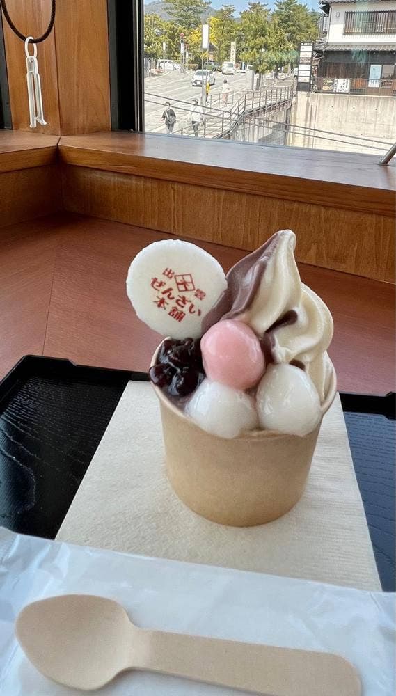 出雲ぜんざい本舗