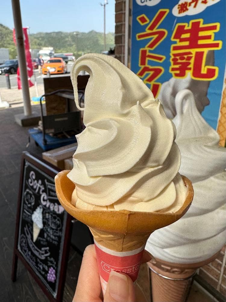 ソフトクリーム工房 EXPASA談合坂 下り