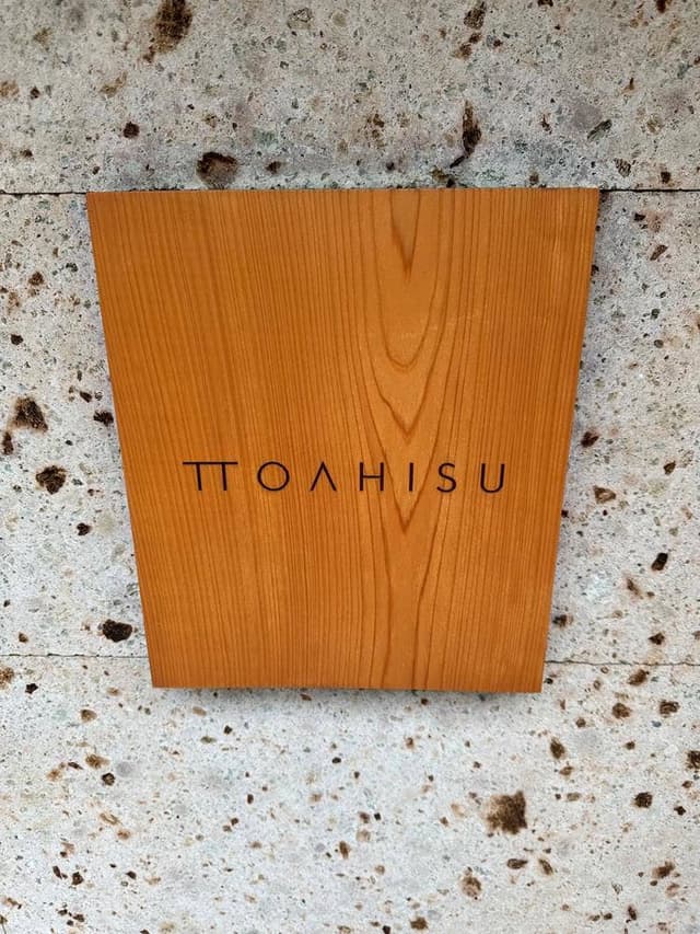 TTOAHISU - サブ画像2