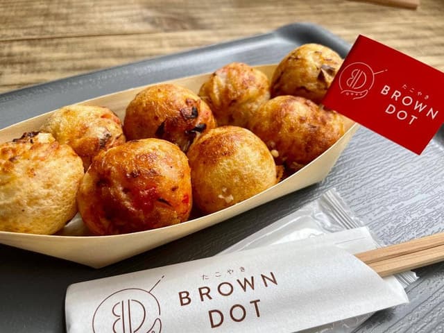 たこやき BROWN DOT - サブ画像1