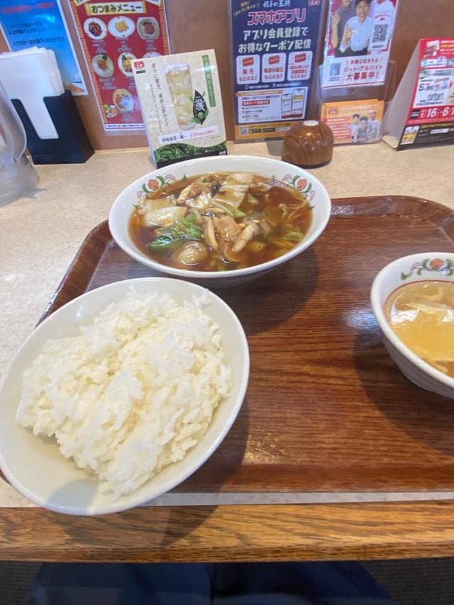 餃子の王将 八千代店 - サブ画像1