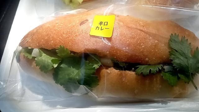 風のすみか - サブ画像3