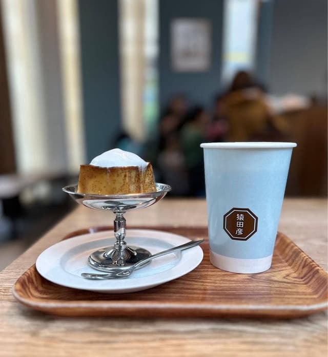 猿田彦珈琲 アトリエ仙川 - サブ画像1