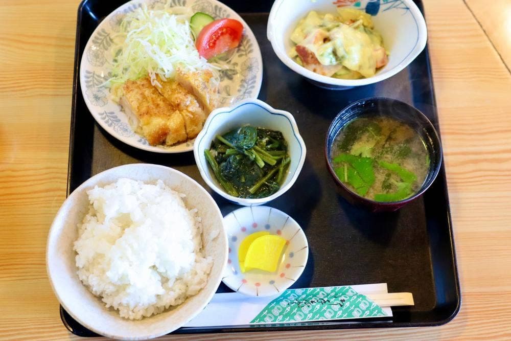 いさりび