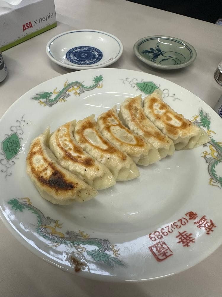 盛華園