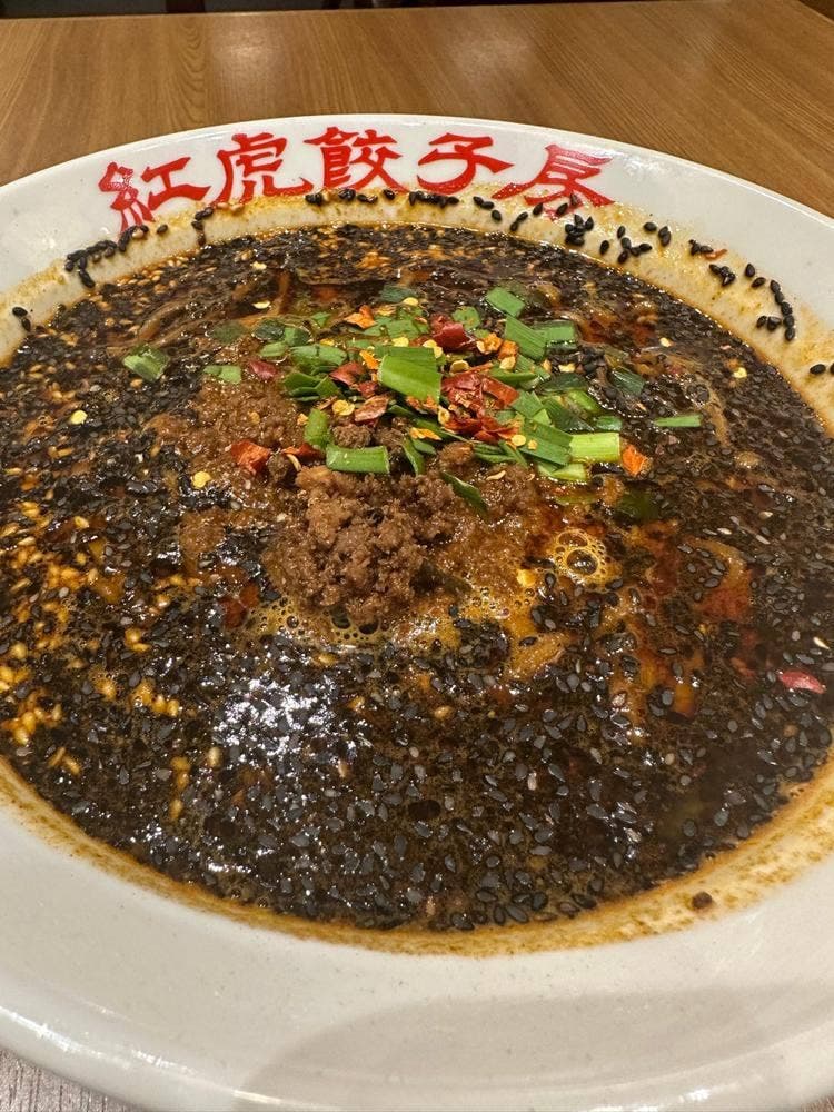 紅虎餃子房 EQUiA PREMIE店