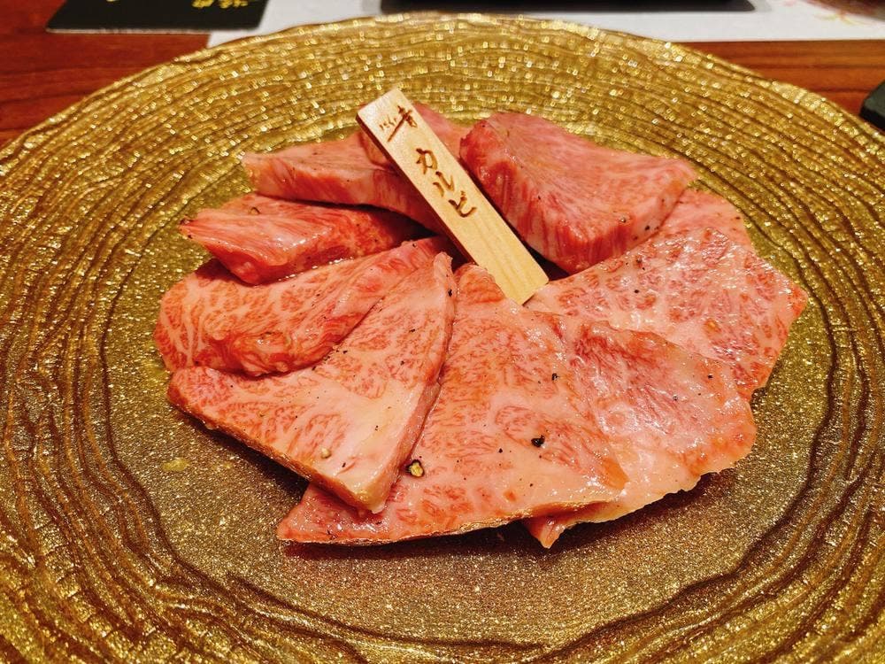 焼肉 にくの音