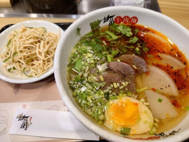 甘蘭牛肉麺 大阪天王寺店 - サブ画像2
