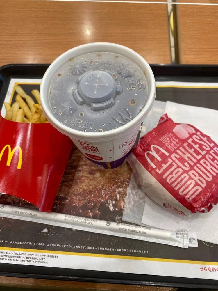 マクドナルド イオンタウン守谷店